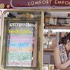  Ginger's Comfort Emporium 